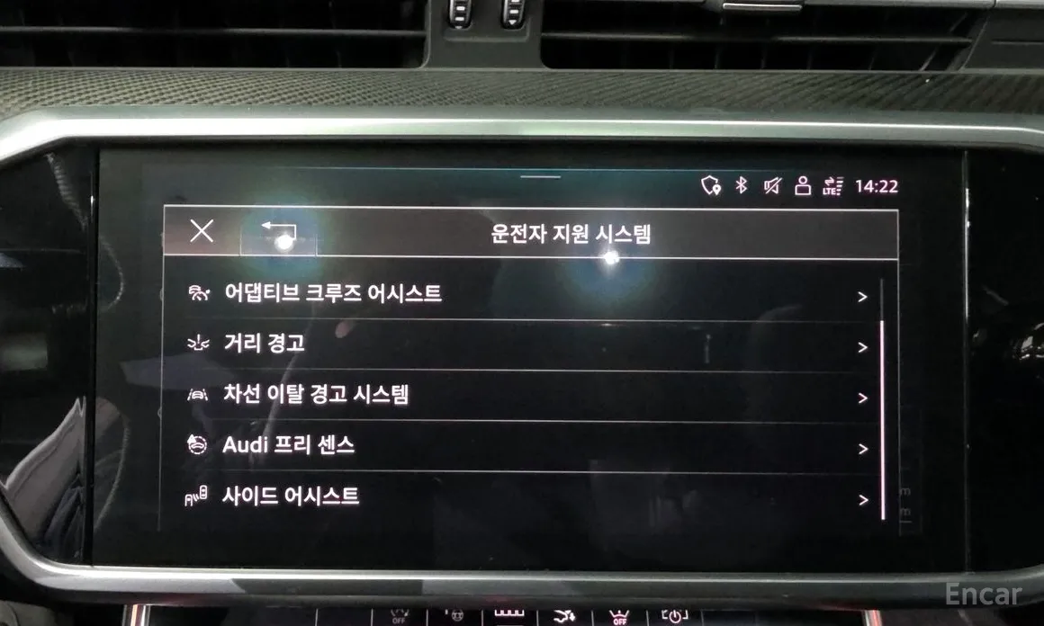 Фото 16 - Audi S7