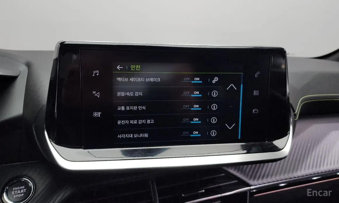 Фото 16 - Peugeot 208