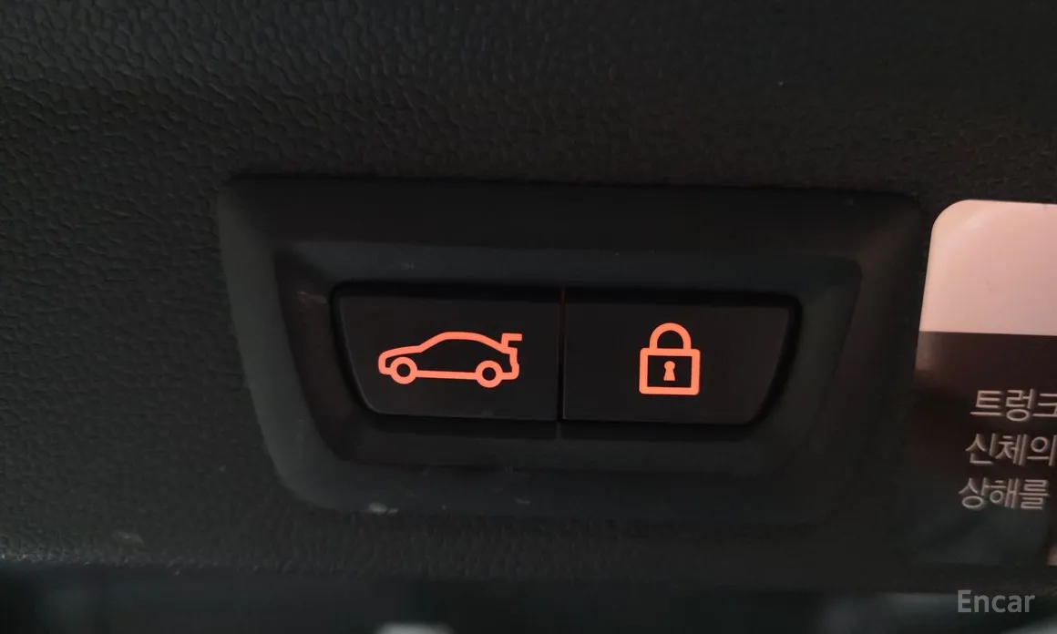 Фото 19 - Mini Countryman