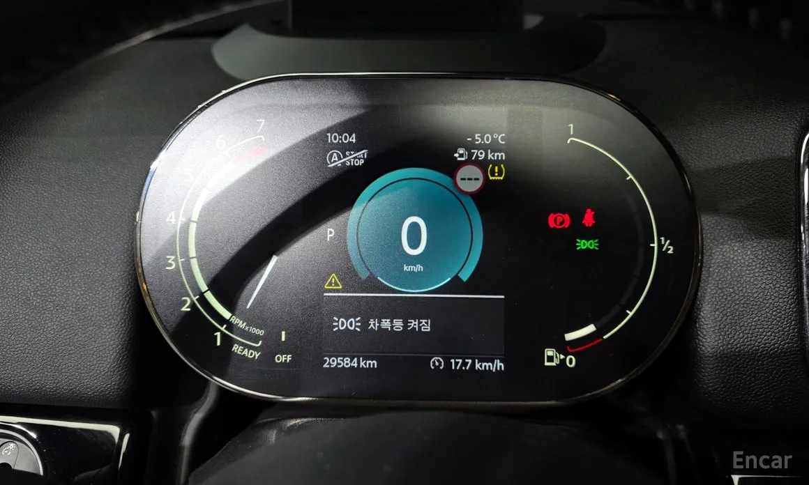 Фото 8 - Mini Countryman