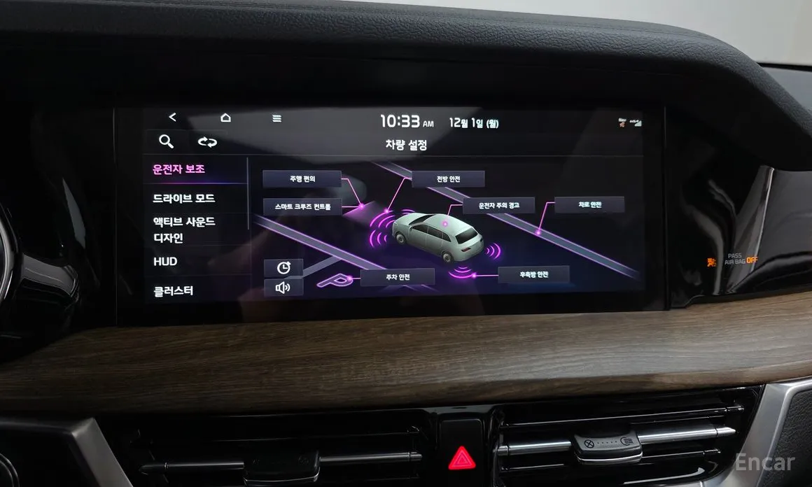 Фото 15 - Kia Mohave