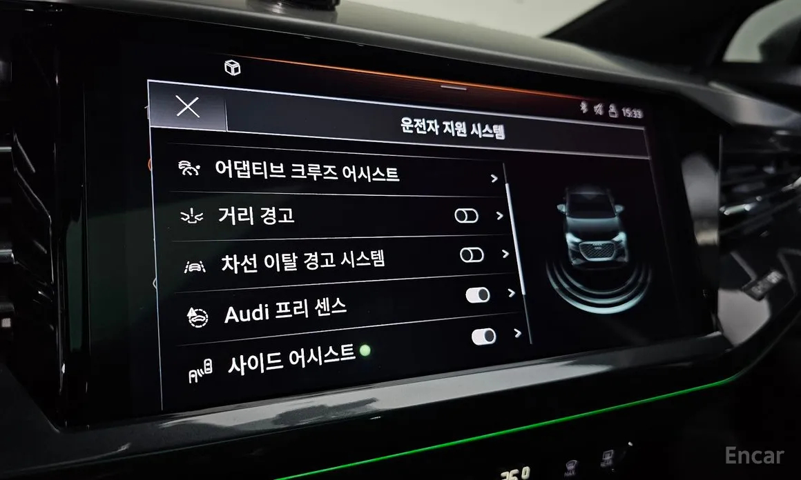 Фото 17 - Audi Q4 e-tron