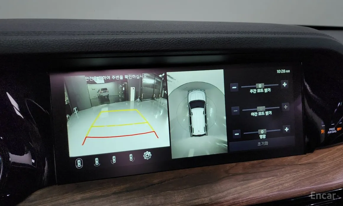 Фото 15 - Kia Mohave