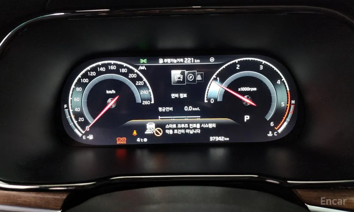 Фото 8 - Kia Mohave