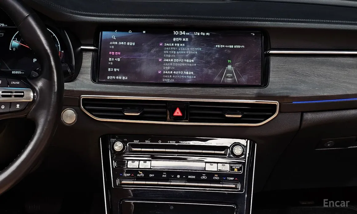 Фото 14 - Kia K7