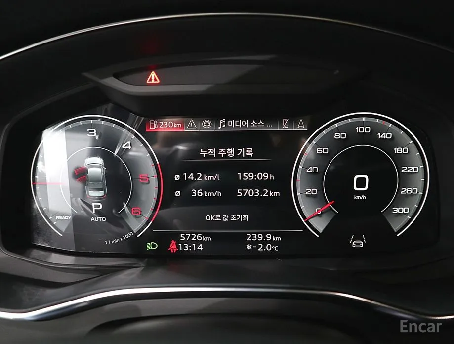 Фото 7 - Audi A6