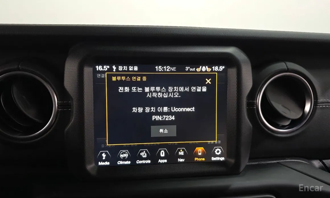 Фото 17 - Jeep Wrangler