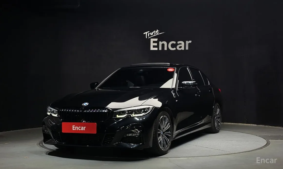 Photo 1 - BMW 3 Series