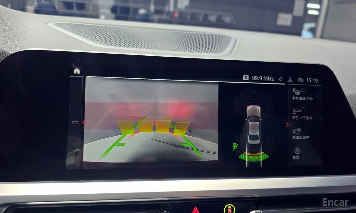 Photo 15 - BMW 3 Series