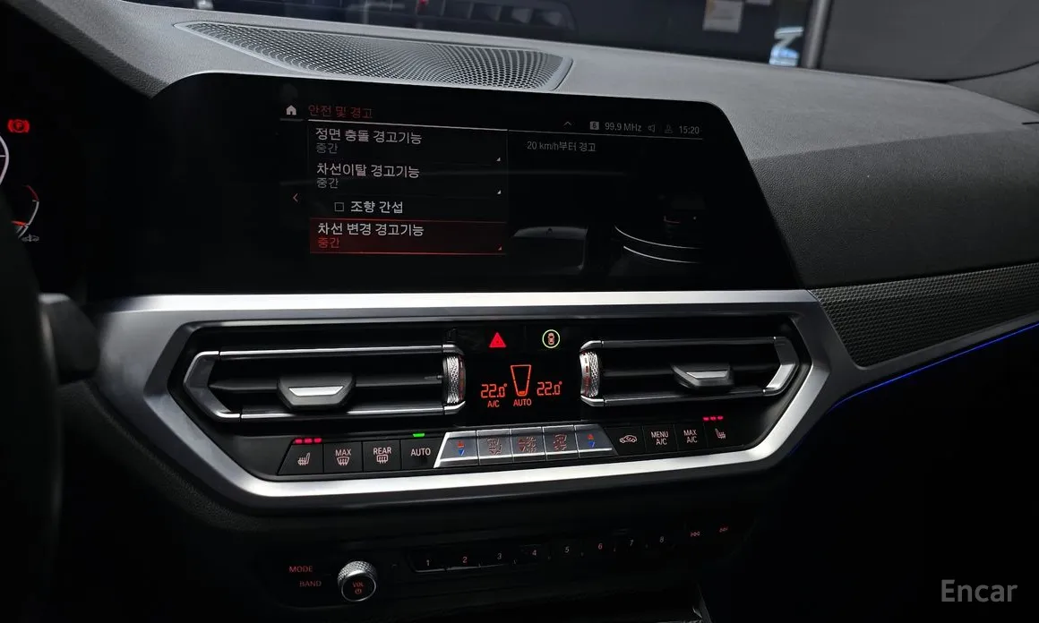 Photo 16 - BMW 3 Series