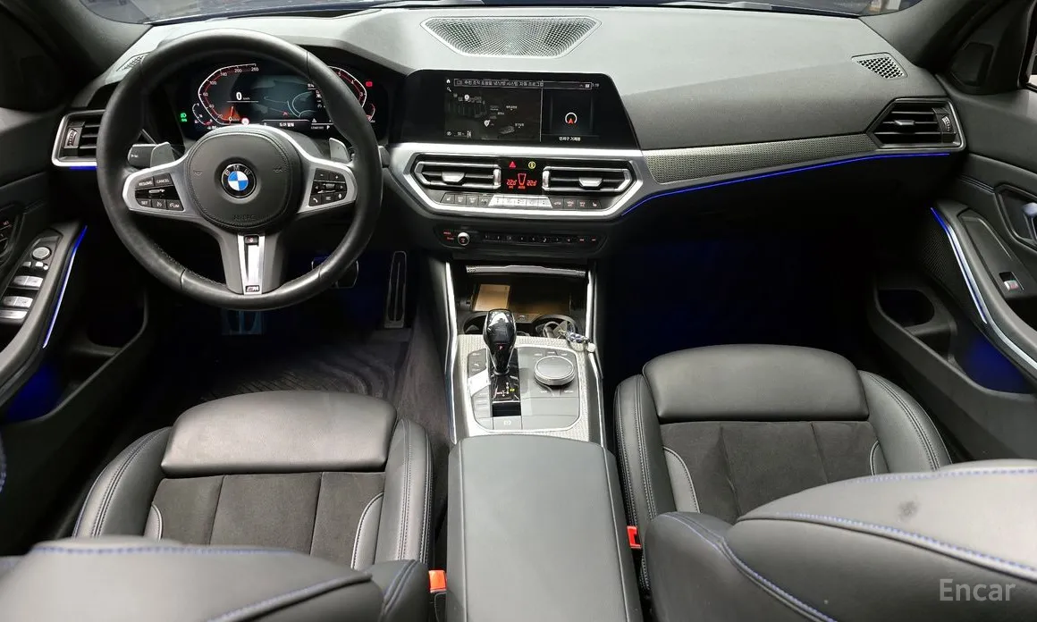 Photo 7 - BMW 3 Series