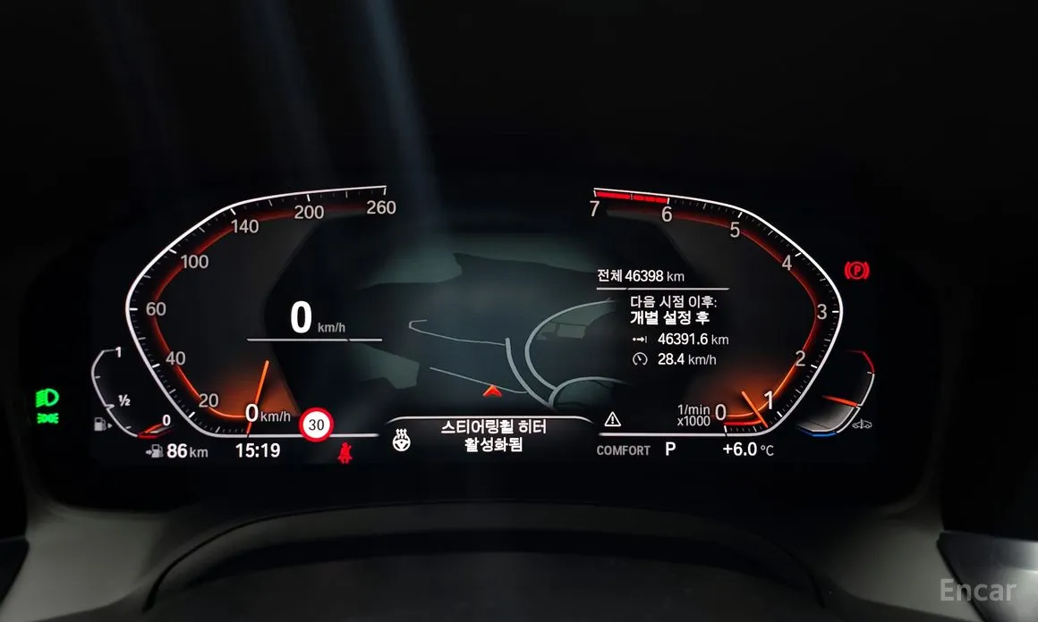 Photo 8 - BMW 3 Series