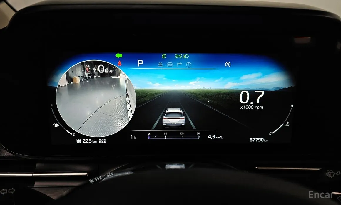 Photo 8 - Kia Carnival