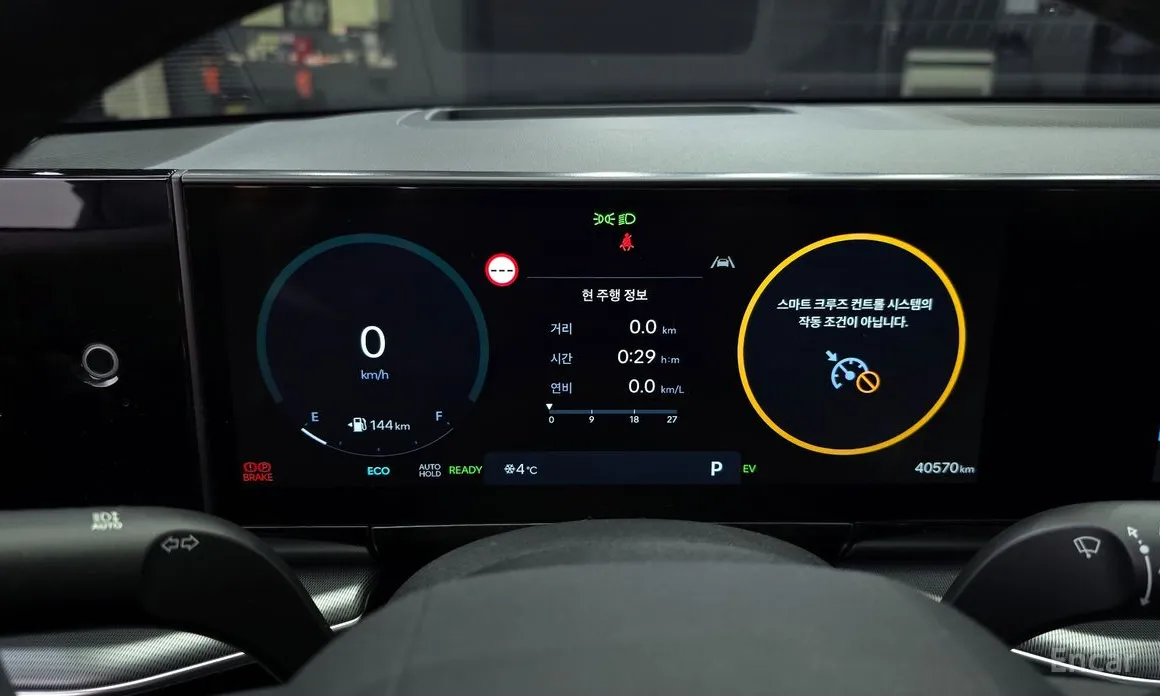 Фото 8 - Hyundai Grandeur