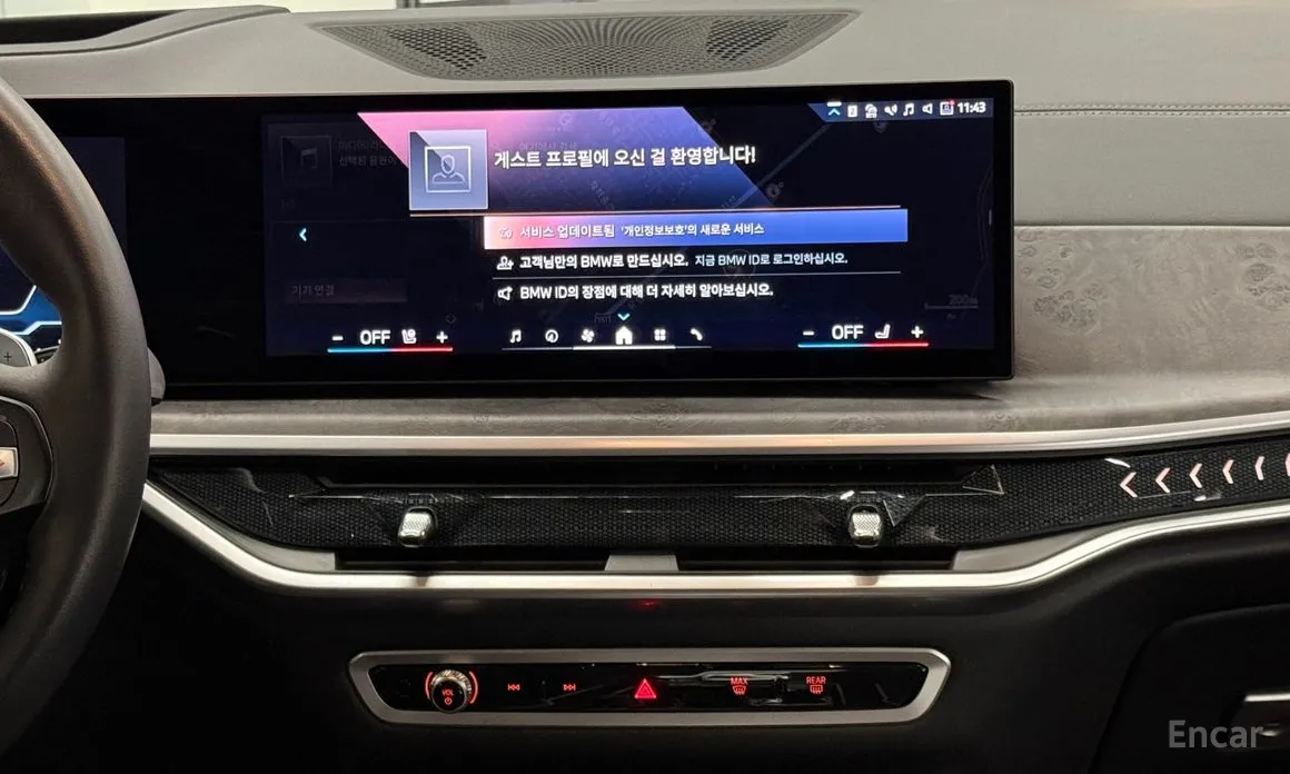 Фото 18 - BMW X5