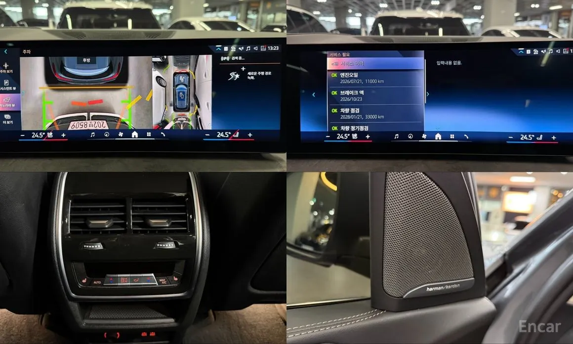 Фото 19 - BMW X5