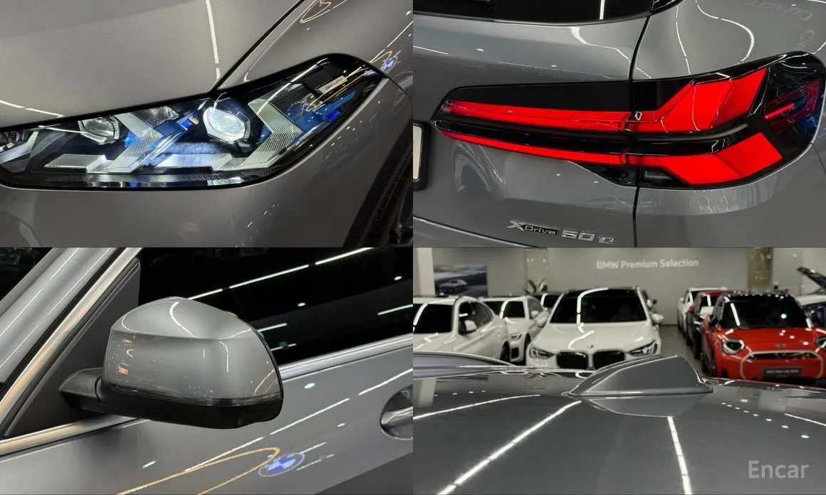 Фото 20 - BMW X5