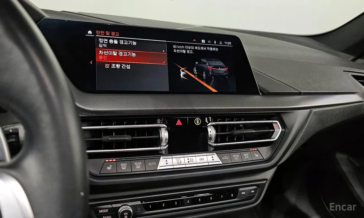 Фото 14 - BMW 2 Series