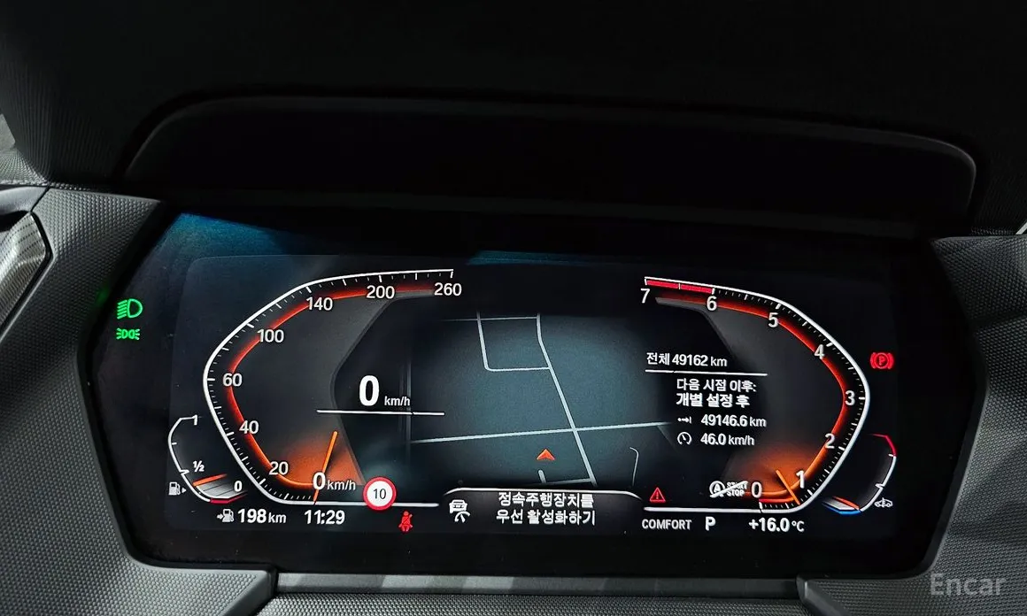 Фото 8 - BMW 2 Series