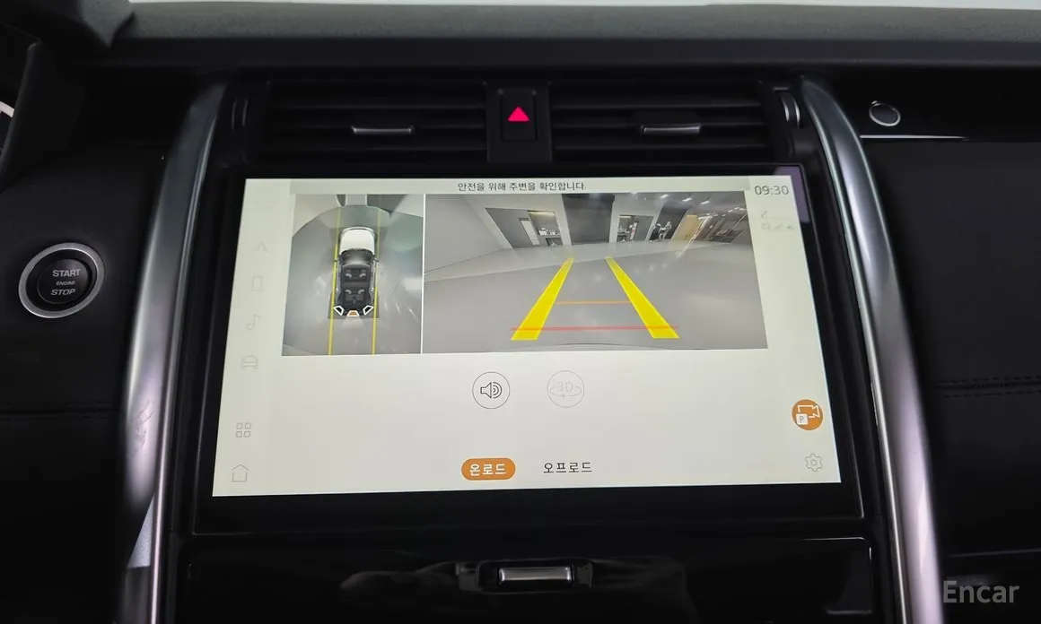 Фото 15 - Land Rover Discovery