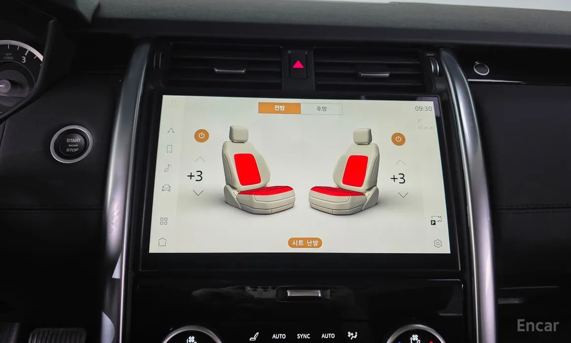 Фото 16 - Land Rover Discovery