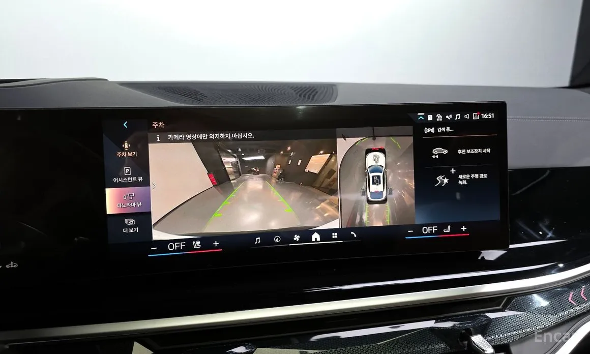 Фото 15 - BMW X6