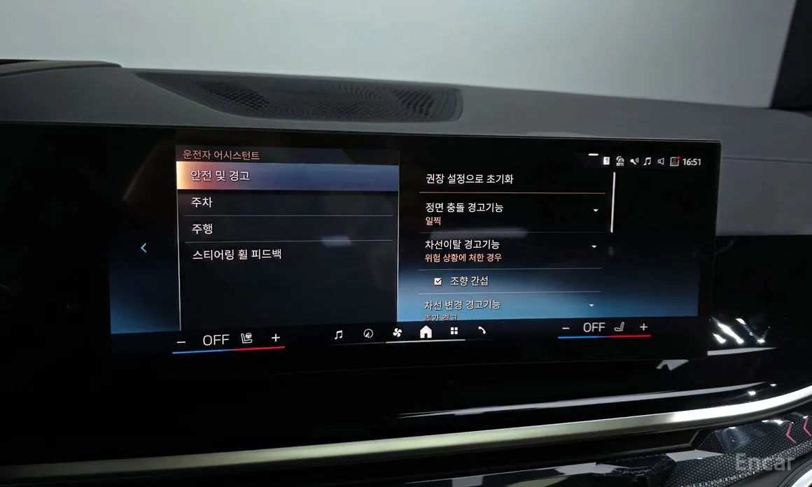 Фото 16 - BMW X6