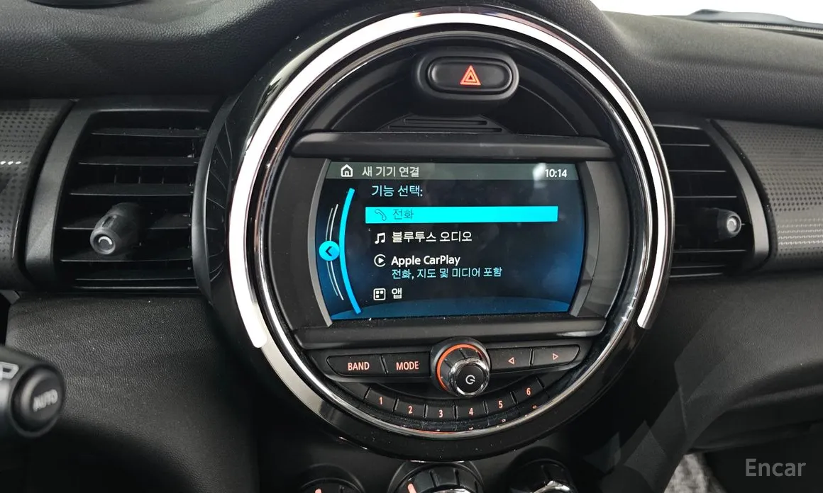 Photo 16 - Mini Cooper