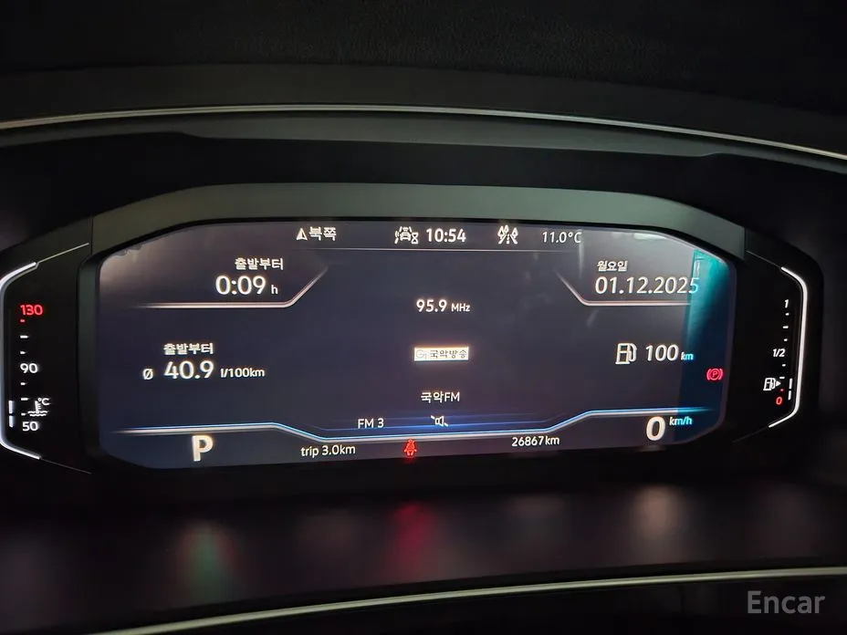 Фото 5 - Volkswagen Tiguan