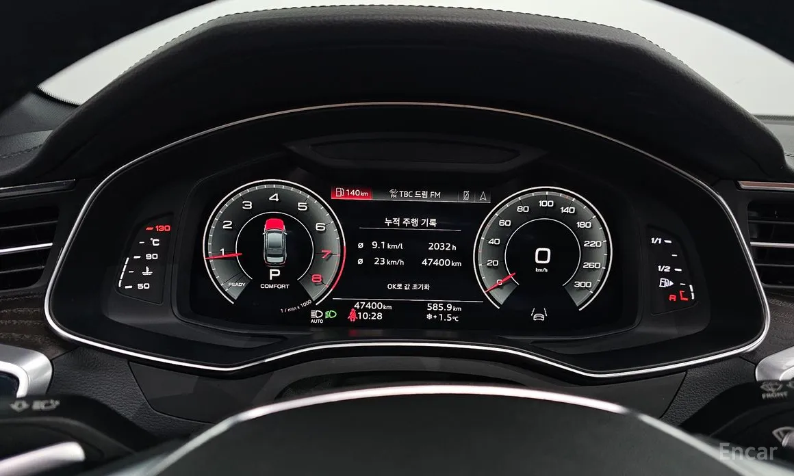Audi A6 2019 45 TFSI Quattro Premium