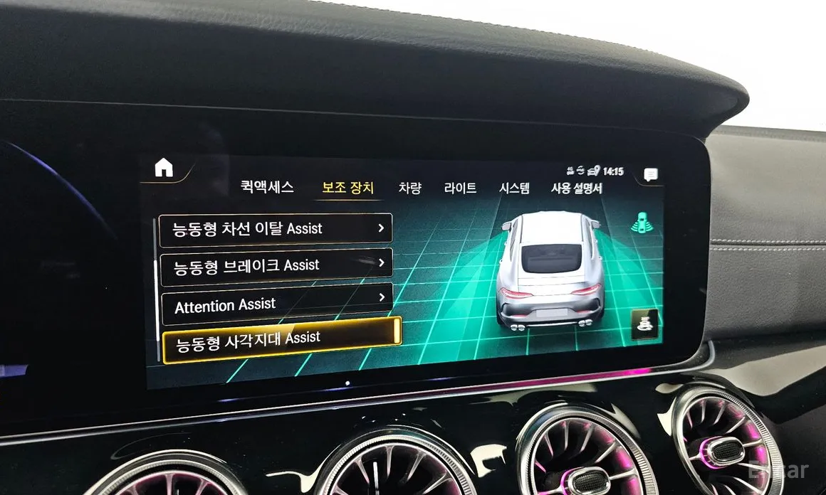 Фото 16 - Mercedes-Benz AMG GT