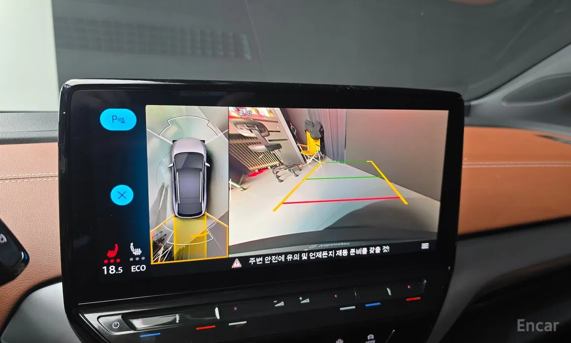 Фото 16 - Volkswagen ID.4