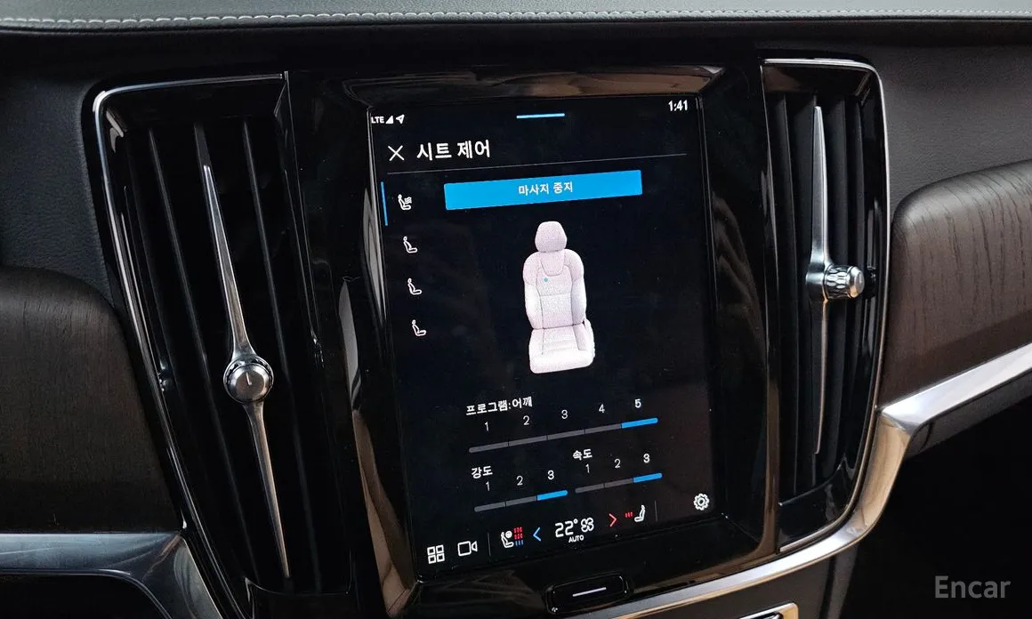 Фото 17 - Volvo S90