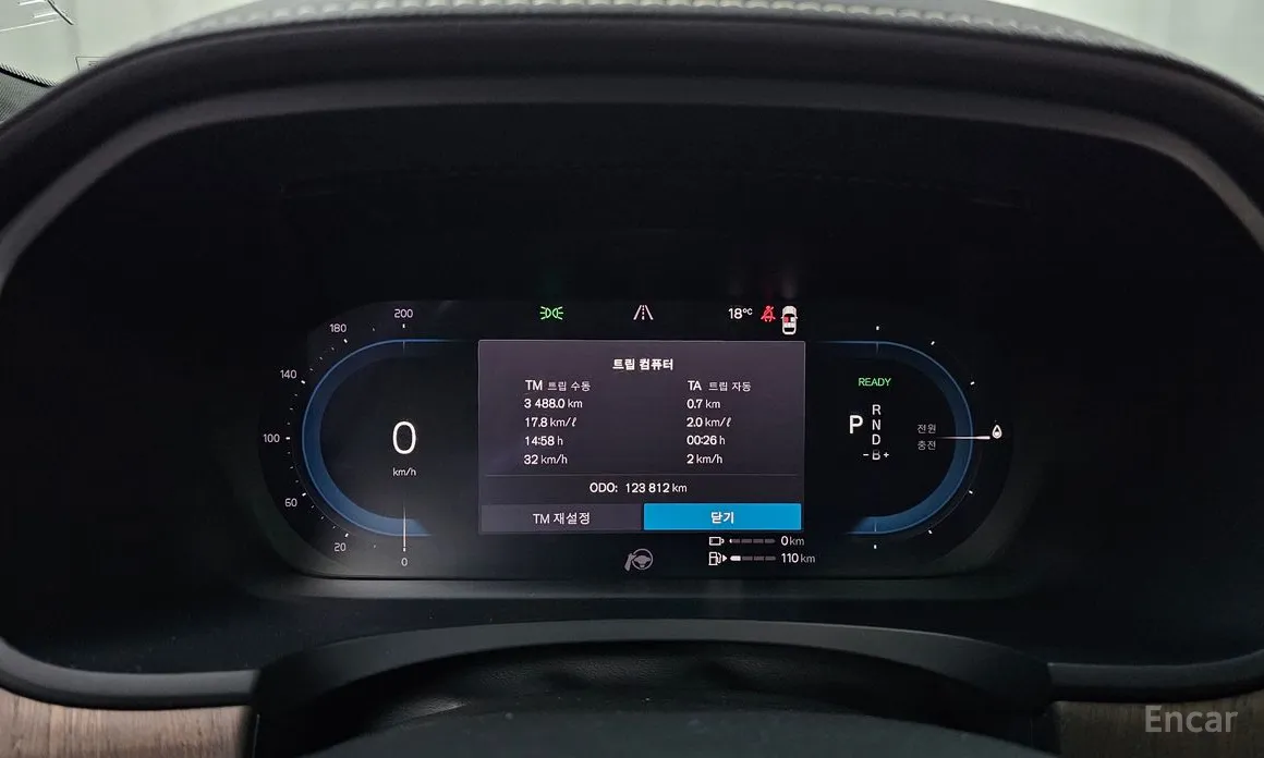 Фото 8 - Volvo S90