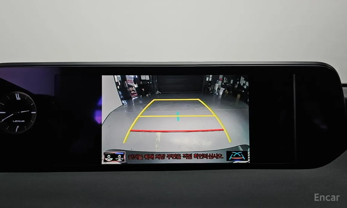 Фото 15 - Lexus UX