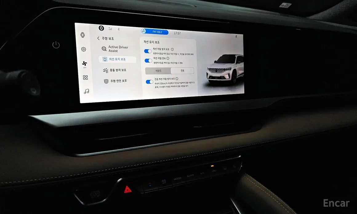 Фото 14 - Renault Grand Koleos