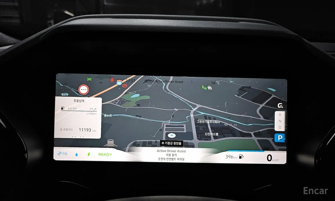 Фото 8 - Renault Grand Koleos