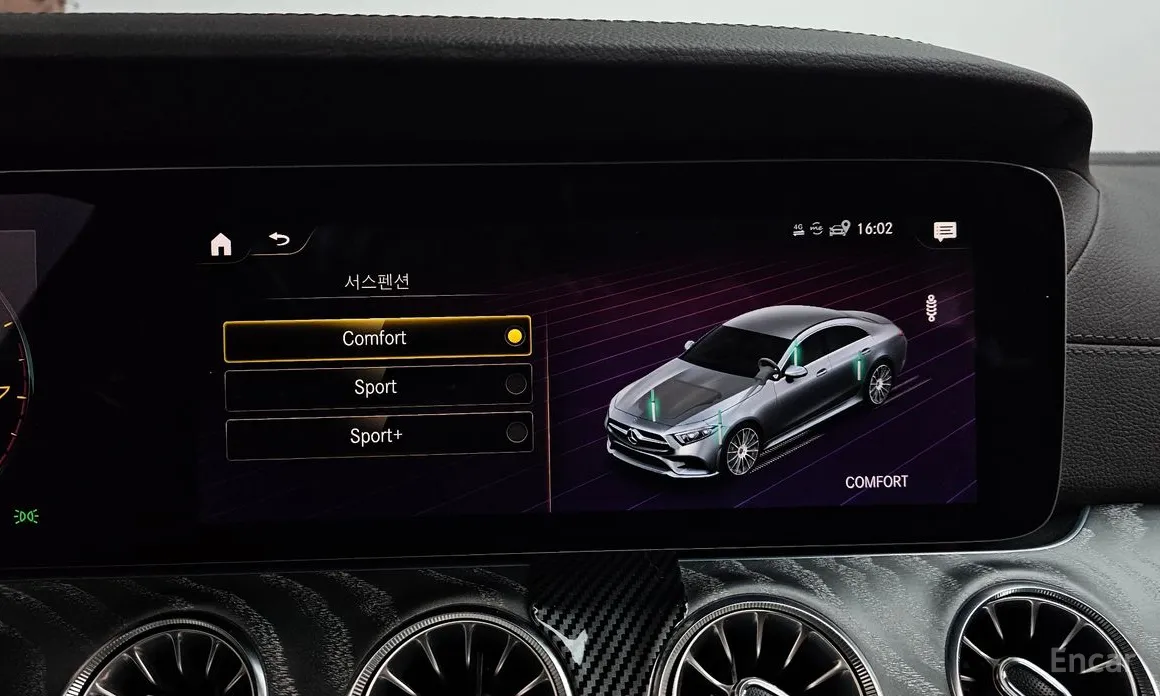 Фото 17 - Mercedes-Benz CLS-Class