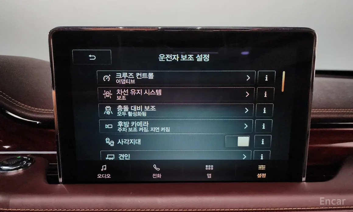 Фото 16 - Lincoln Aviator