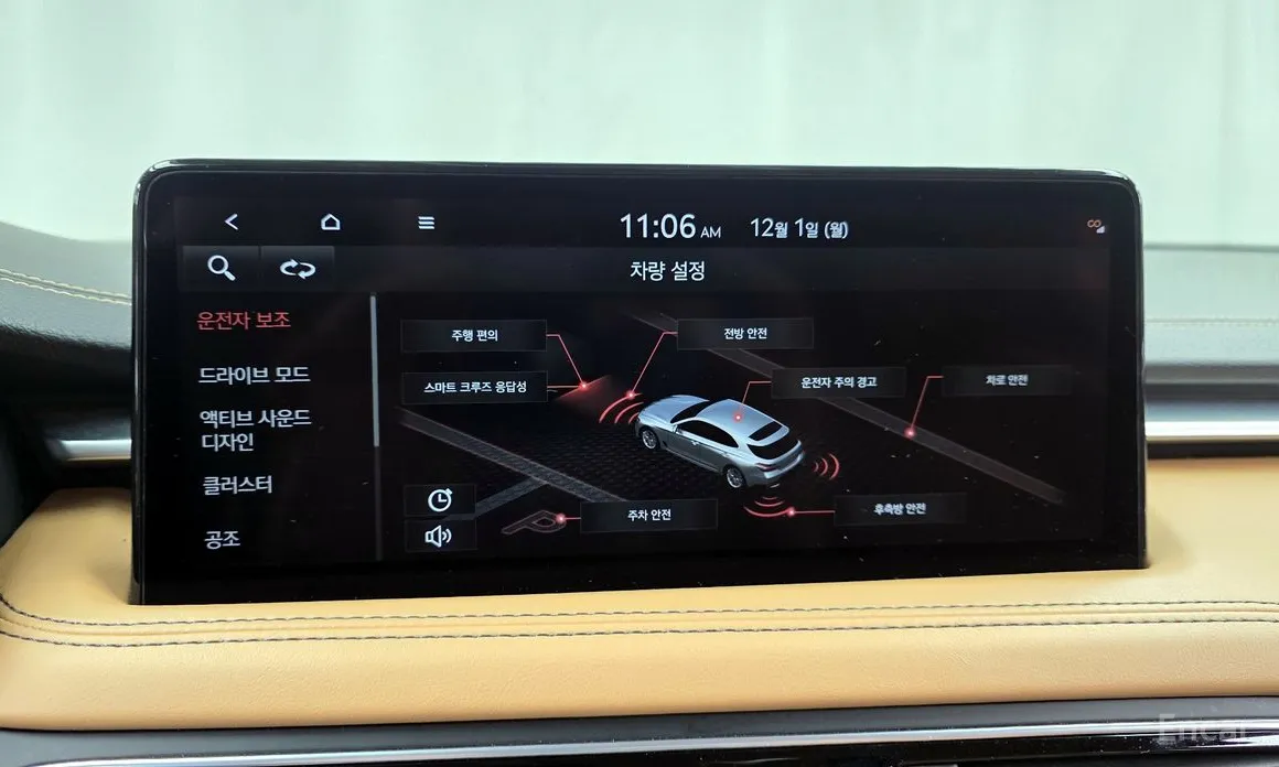 Фото 16 - Genesis G70