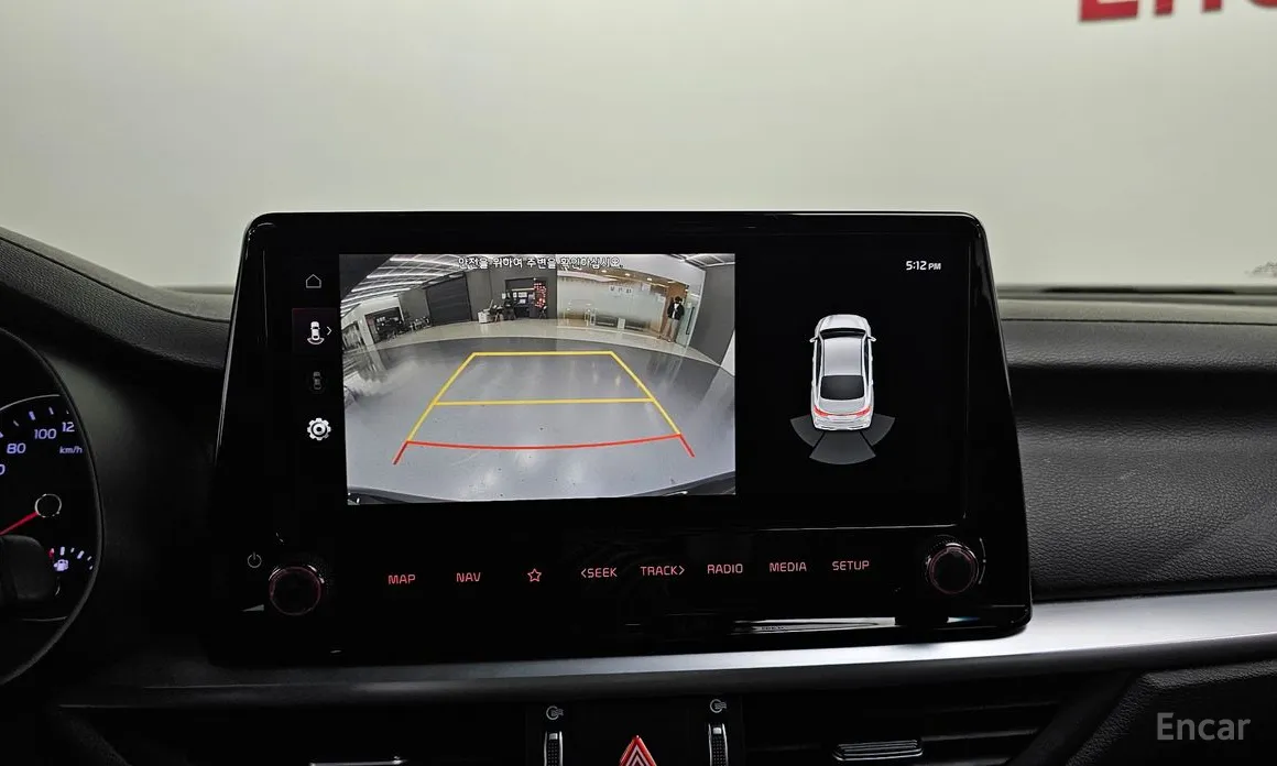 Фото 15 - Kia K3