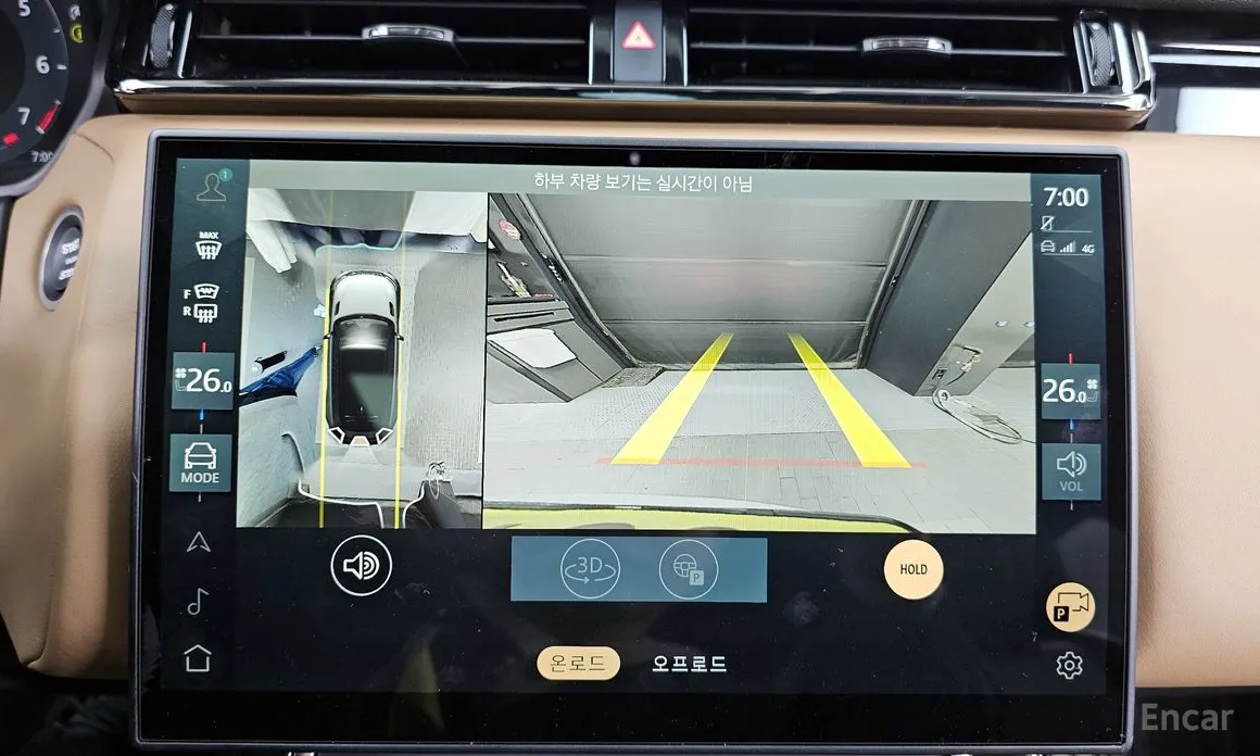 Фото 15 - Land Rover Range Rover Velar