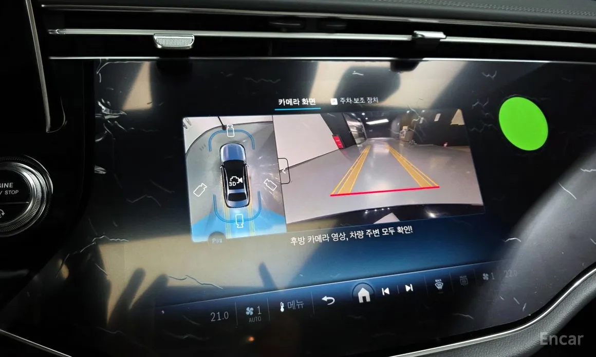 Фото 15 - Mercedes-Benz E-Class