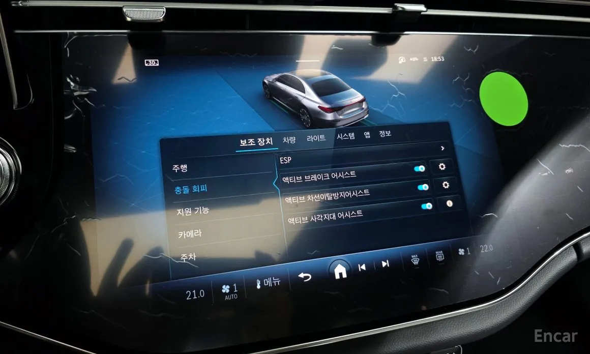 Фото 16 - Mercedes-Benz E-Class