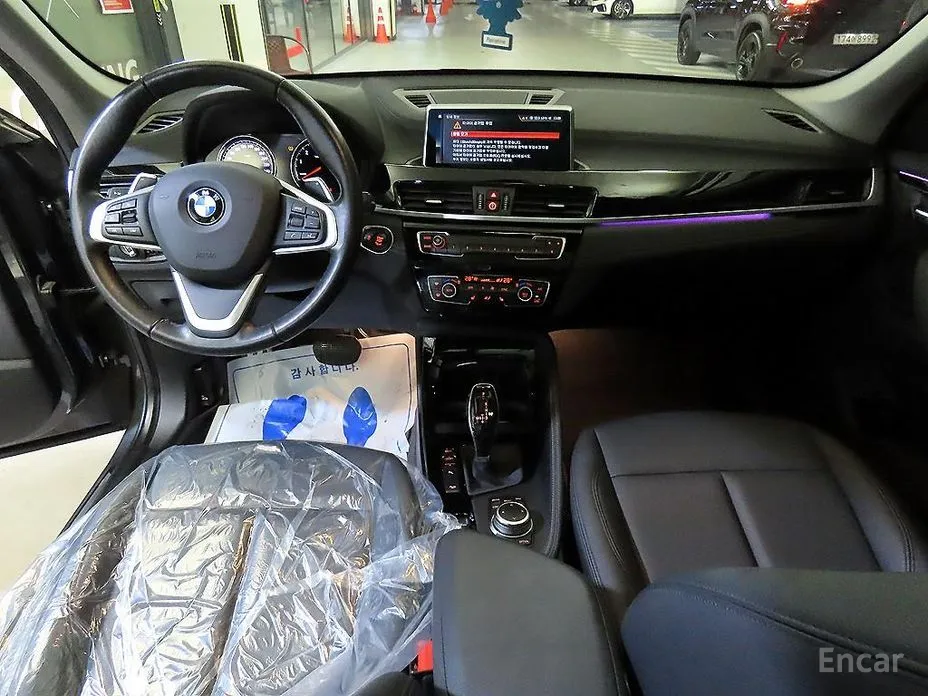 BMW X1 2016 xDrive 20i xLine
