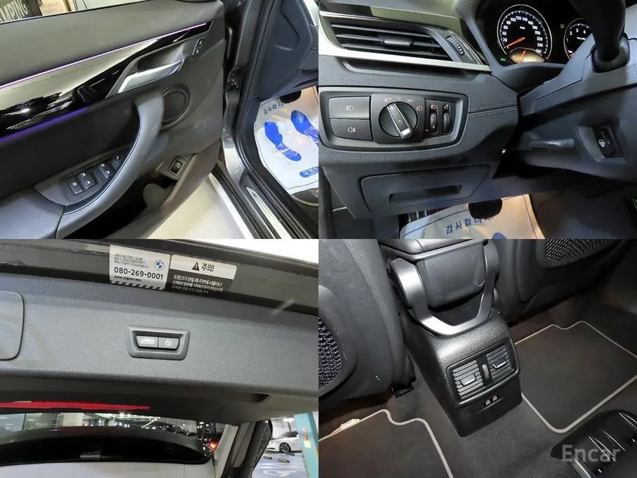 BMW X1 2016 xDrive 20i xLine