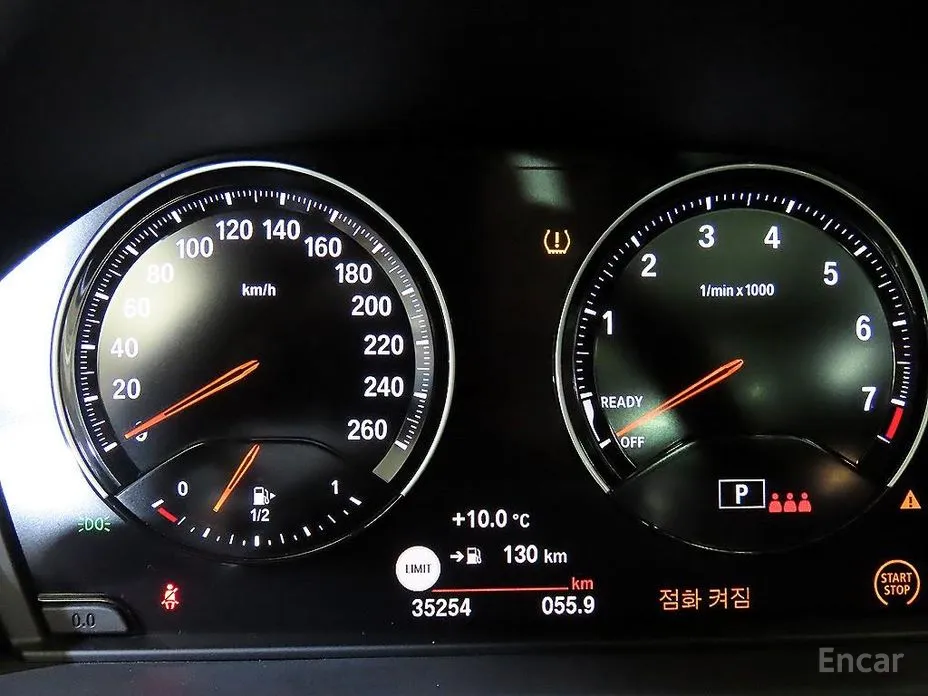 BMW X1 2016 xDrive 20i xLine