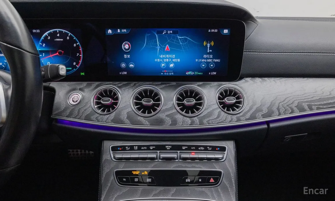 Фото 16 - Mercedes-Benz CLS-Class