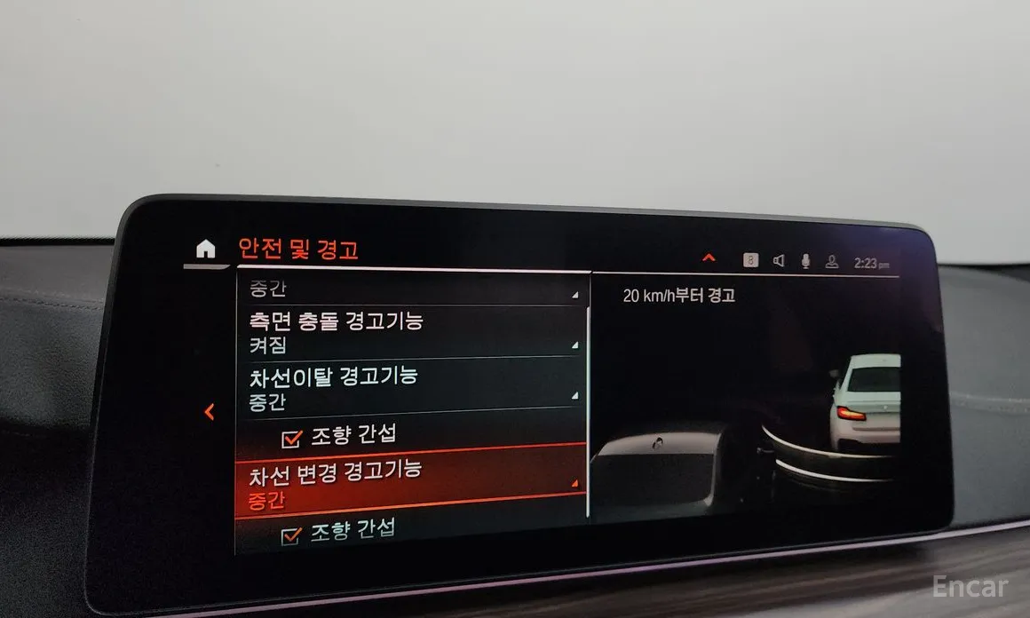 Фото 16 - BMW 5 Series