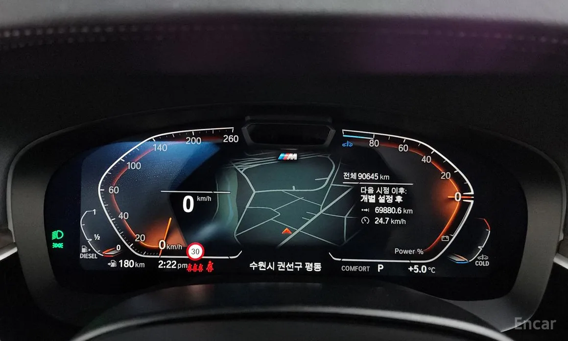 Фото 8 - BMW 5 Series